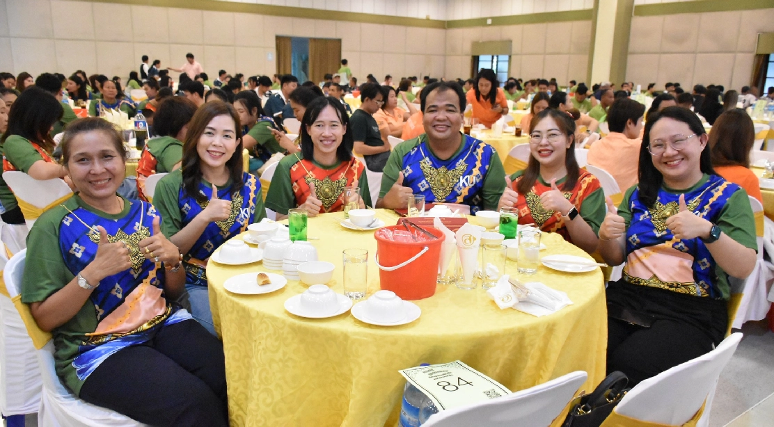 บุคลากรคณะอุตสาหกรรมบริการร่วมพิธีปิดการแข่งขันกีฬาบุคลากรภายใน มก.กพส. ประจำปี 2569