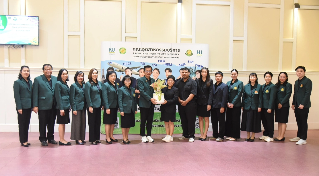 คณะสิ่งแวดล้อมร่วมแสดงความยินดี เนื่องในโอกาสวันคล้ายวันสถาปนาคณะอุตสาหกรรมบริการ ครบรอบ 4 ปี