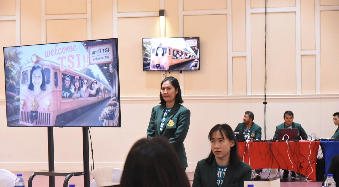 หลักสูตร ศศ.บ. สาขาวิชาอุตสาหกรรมการท่องเที่ยวและการบริการ (TSI) คณะอุตสาหกรรมบริการ นำเสนอภาพรวมสาขาวิชา แก่คณะกรรมการวิชาการ มหาวิทยาลัยเกษตรศาสตร์ (ก.ว.ช.) ในโครงการประชุมสัญจร ประจำปี 2569