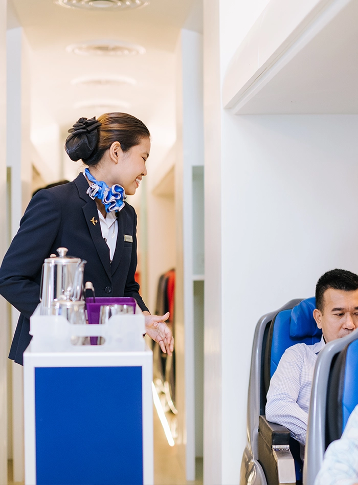 ปริญญาตรี