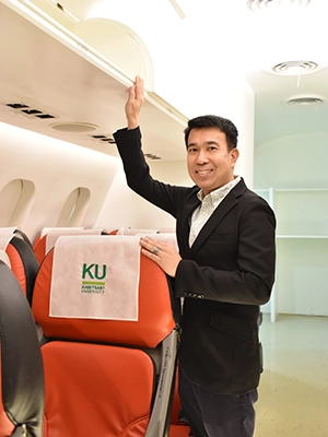 อาจารย์กฤษณพงศ์ ภู่กลาง								