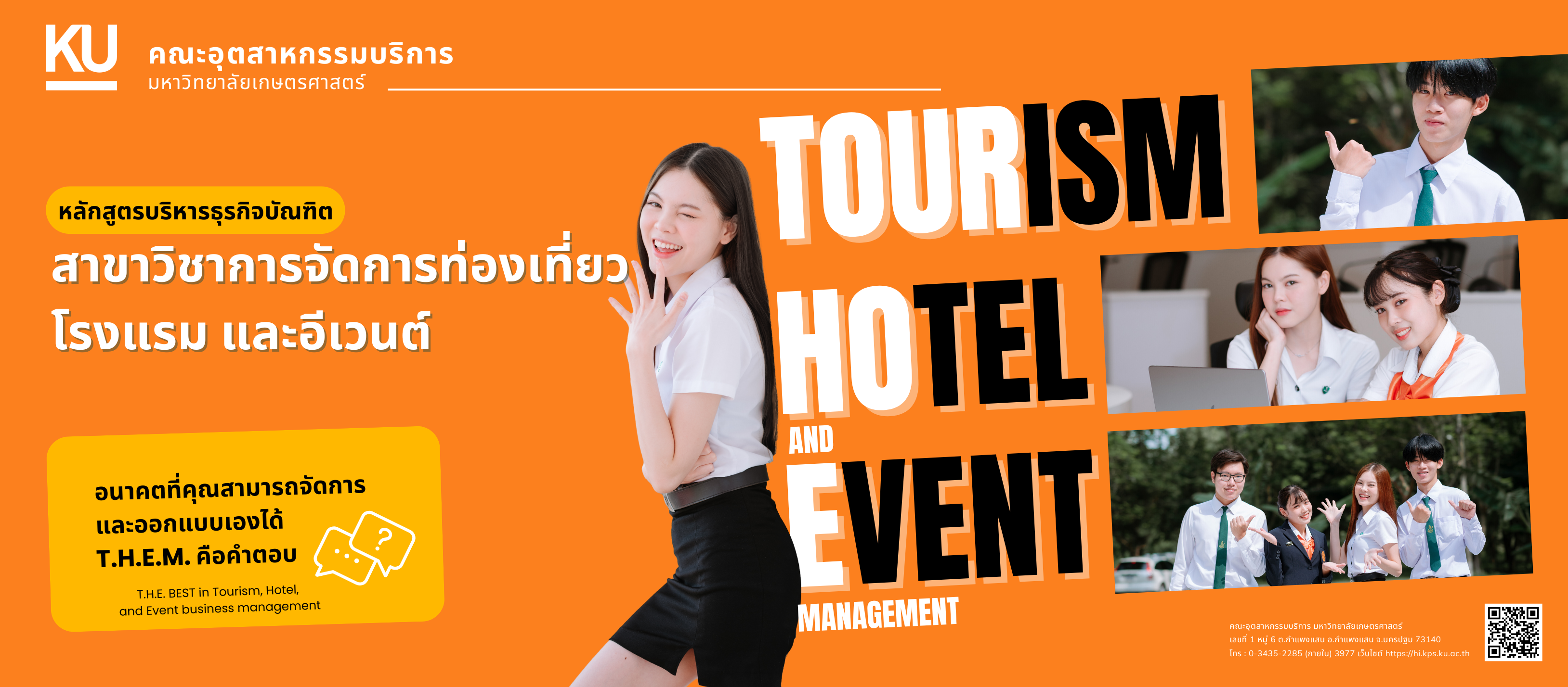 TOURISM HOTEL EVENT 3256  1428 Px