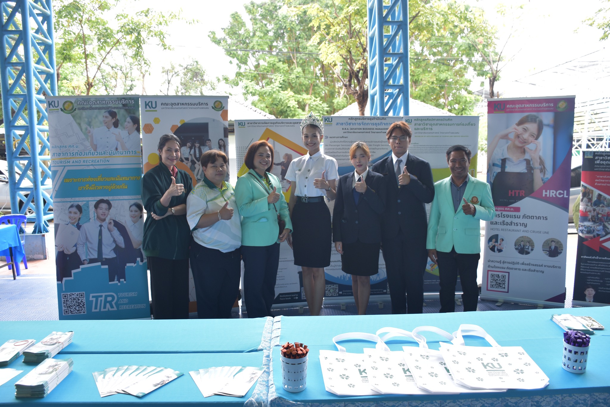 โครงการแนะแนวสัญจร (Road Show) มหาวิทยาลัยเกษตรศาสตร์ วิทยาเขตกำแพงแสน ประจำปีการศึกษา 2568 ณ โรงเรียนประจวบวิทยาลัย ต.ประจวบคีรีขันธ์ อ.เมือง จ.ประจวบคีรีขันธ์ 