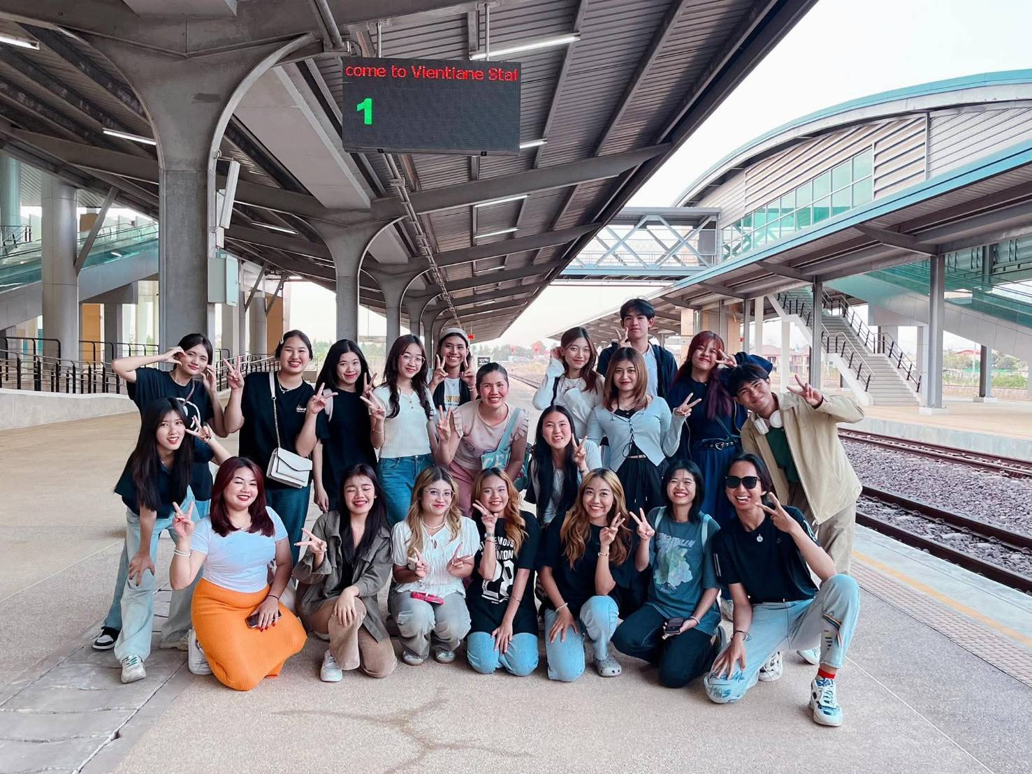 กิจกรรมเสริมหลักสูตร 