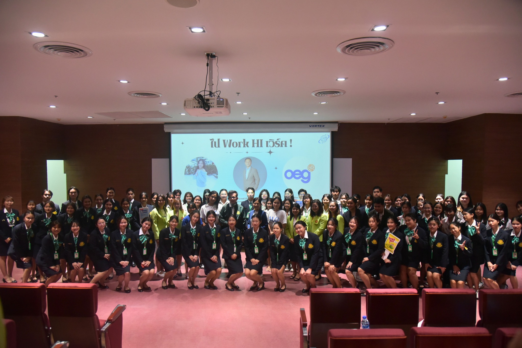 พิธีเปิดโครงการพัฒนาศักยภาพนิสิตด้านการท่องเที่ยว กิจกรรม ไป Work HI เวิร์ค