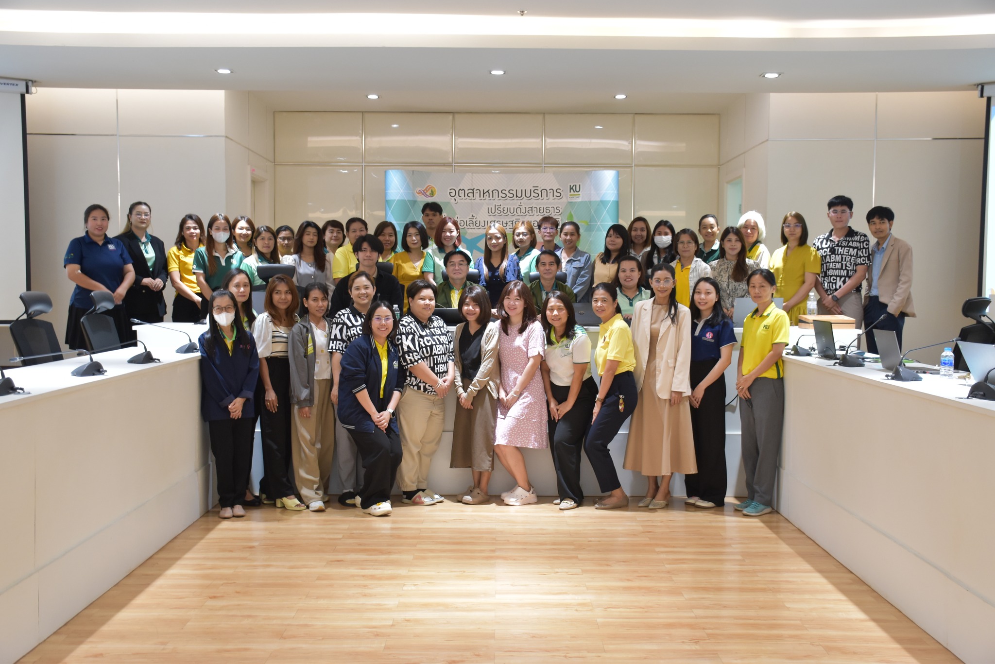 คณะอุตสาหกรรมบริการเข้าร่วมโครงการอบรมเชิงปฏิบัติการสำหรับผู้ปฏิบัติหน้าที่เลขานุการคณะกรรมการประเมินคุณภาพการศึกษาภายใน ระดับหลักสูตร ตามเกณฑ์ AUN-QA รุ่นที่ 1