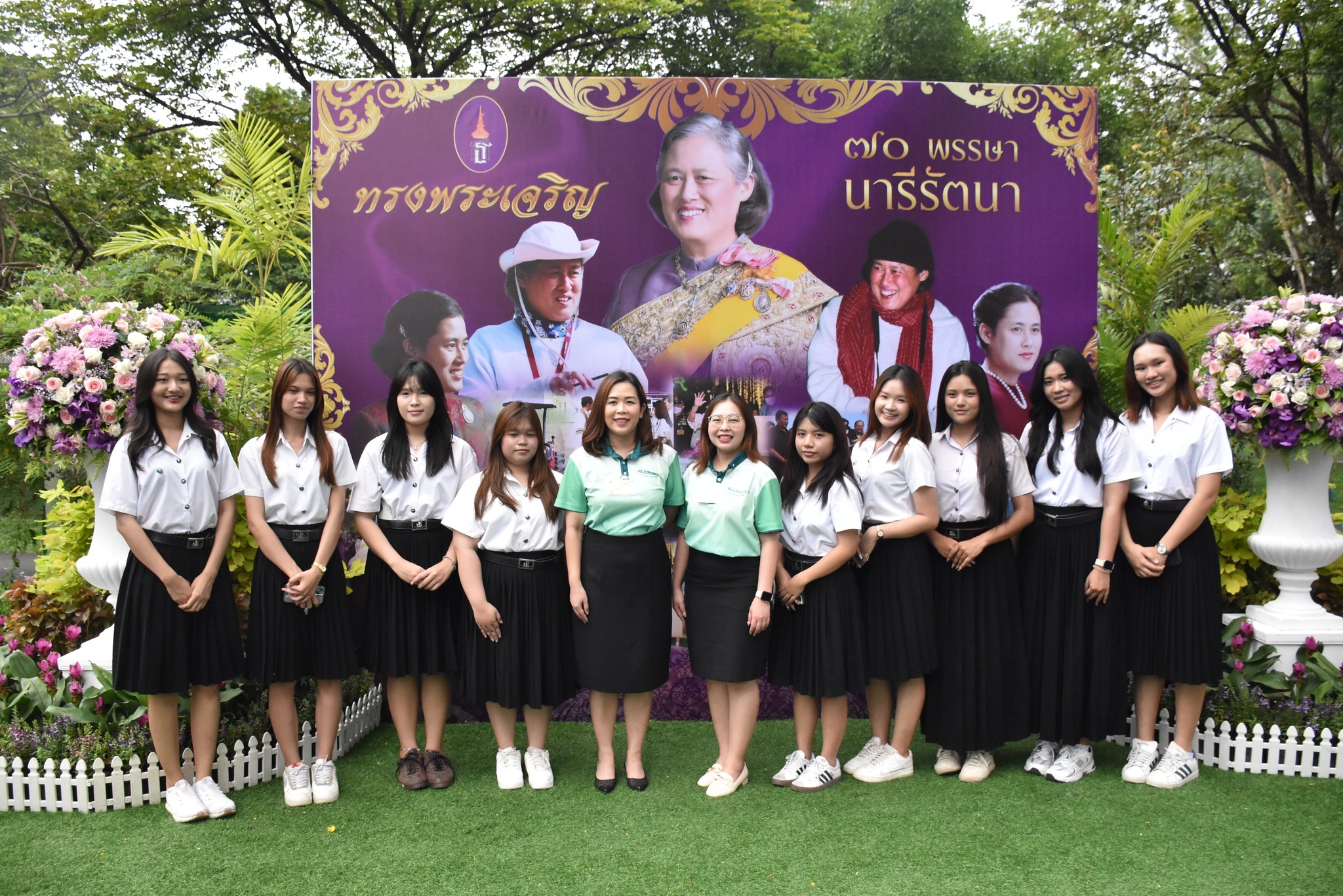 เข้าร่วมเฝ้ารับเสด็จฯ สมเด็จพระกนิษฐาธิราชเจ้า กรมสมเด็จพระเทพรัตนราชสุดาฯ สยามบรมราชกุมารี เสด็จมาทรงปลูกต้นไม้ มก. ปี 2568