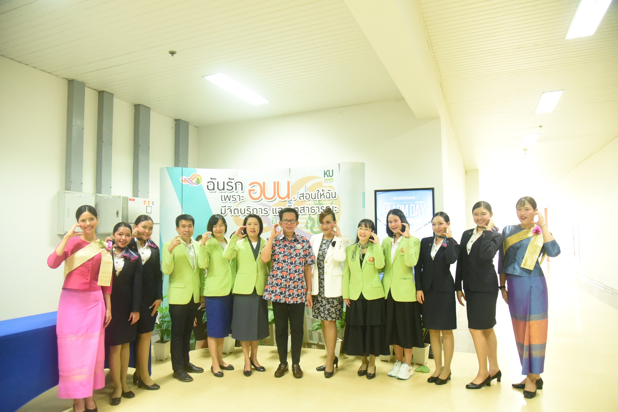 พิธีเปิดโครงการ HI ABM DAY Smart Personality ประจำปีการศึกษา 2568
