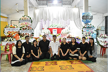 คณะอุตสาหกรรมบริการ เข้าร่วมเป็นเจ้าภาพพิธีสวดพระอภิธรรมศพคุณตาประมวล จงมีสุข ซึ่งเป็นคุณตาของนายธีรพงศ์ อ่อนเทศ พนักงานขับรถยนต์