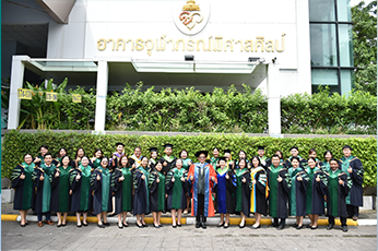ผู้บริหาร คณาจารย์ และบุคลากรคณะอุตสาหกรรมบริการ เข้าร่วมการฝึกซ้อมย่อย-ซ้อมใหญ่ พิธีพระราชทานปริญญาบัตร ประจำปีการศึกษา 2567