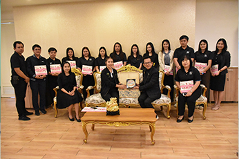 กองบริหารทรัพย์สิน มก. กพส. เข้าสวัสดีปีใหม่ปฐมคณบดีคณะอุตสาหกรรมบริการ ประจำปี 2569