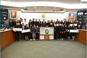 คณบดีคณะอุตสาหกรรมบริการ มอบหมายให้บุคลากรของคณะฯ เข้ารับรางวัลใน  โครงการประกวดผลงานด้านความยั่งยืน (KU SDGs Contest 2025) ประจำปี 2568