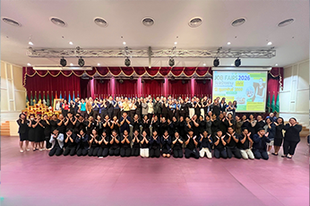 คณะอุตสาหกรรมบริการ จัดงาน Job Fairs 2026 ครั้งที่ 6 