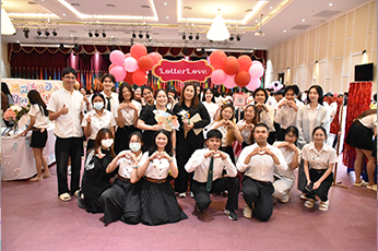 นิสิตสาขาวิชาการจัดการท่องเที่ยว โรงแรม และอีเวนต์ โชว์กึ๋นจัด “Love is Love Festival” เปลี่ยนทฤษฎีสู่ประสบการณ์สร้างสรรค์อีเวนต์ระดับมืออาชีพ