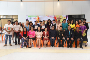การแข่งขันส้มตำลีลา ครั้งที่ 2