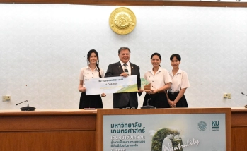 นิสิตคณะอุตสาหกรรมบริการ คว้ารางวัล  โครงการประกวดผลงานด้านความยั่งยืน (KU SDGs Contest 2025) ประจำปี 2568