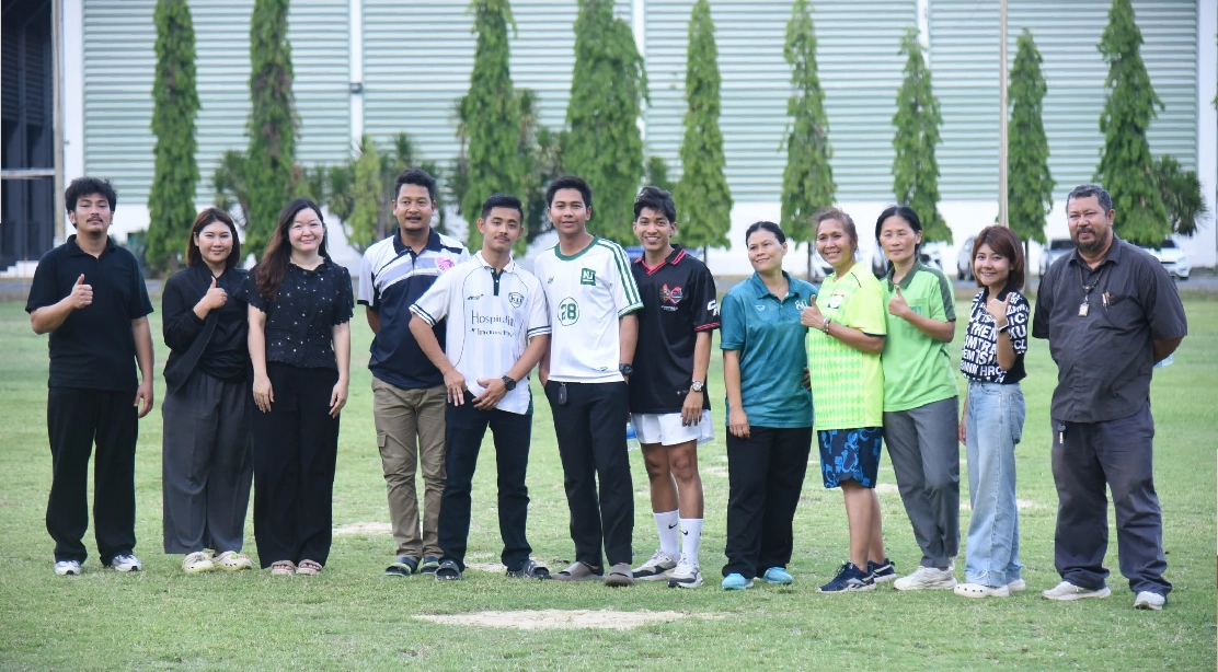 คณะอุตสาหกรรมบริการ เข้าร่วมการแข่งขันกีฬาบุคลากร มก.กำแพงแสน 2569 " ประเภทกีฬาจานร่อน "