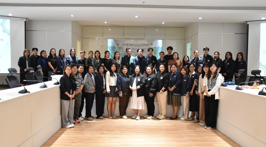 สำนักงานพัฒนาคุณภาพฯ มก. ติวเข้มบุคลากรใหม่ เสริมทักษะเลขานุการมืออาชีพตามเกณฑ์ AUN-QA Version 4.0