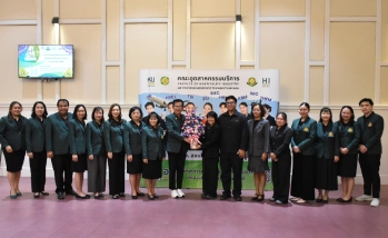 ศูนย์เทคโนโลยีชีวภาพเกษตร มอบแจกันดอกไม้ร่วมแสดงความยินดีในโอกาส "วันคล้ายสถาปนาคณะอุตสาหกรรมบริการ ครบรอบปีที่ 4"