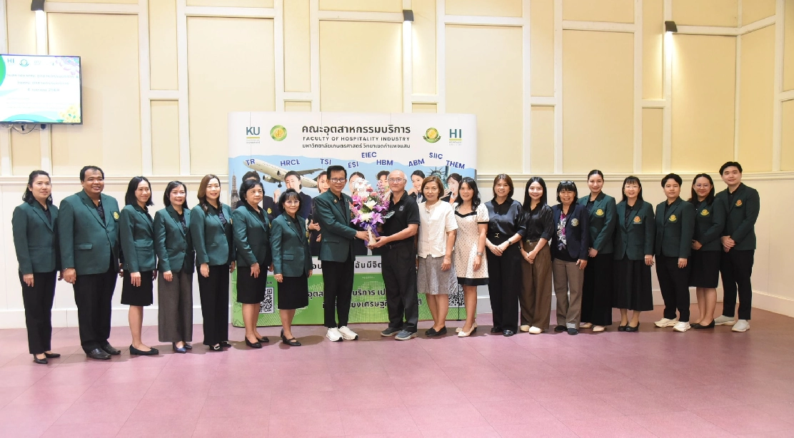 คณะสัตวแพทยศาสตร์ กำแพงแสน ร่วมแสดงความยินดีครบรอบ 4 ปี วันคล้ายวันสถาปนาคณะอุตสาหกรรมบริการ