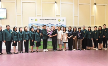 คณะสัตวแพทยศาสตร์ กำแพงแสน ร่วมแสดงความยินดีครบรอบ 4 ปี วันคล้ายวันสถาปนาคณะอุตสาหกรรมบริการ