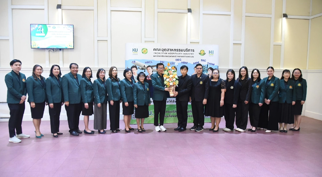 กองบริหารการศึกษา สำนักงานวิทยาเขตกำแพงแสน ร่วมแสดงความยินดีในโอกาส "วันคล้ายสถาปนาคณะอุตสาหกรรมบริการ ครบรอบปีที่ 4"