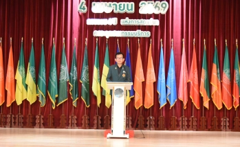 คณบดีคณะอุตสาหกรรมบริการเป็นประธานพิธีเปิดโครงการวันสถาปนาคณะอุตสาหกรรมบริการ ครบรอบปีที่ 4