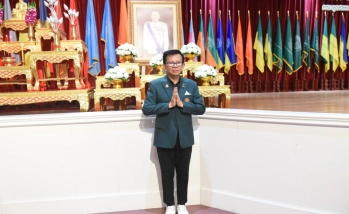 คณะอุตสาหกรรมบริการจัดพิธีจุดธูปเทียนน้อมรำลึกและแสดงความกตัญญูแด่ท่าน ดร.จงรัก วัชรินทร์รัตน์ ในวาระครบรอบ 4 ปีแห่งการสถาปนาคณะ