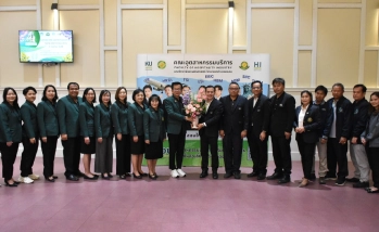 คณะศิลปศาสตร์และวิทยาศาสตร์ ร่วมแสดงความยินดีในโอกาส "วันคล้ายสถาปนาคณะอุตสาหกรรมบริการ ครบรอบปีที่ 4"