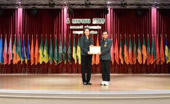 คณะอุตสาหกรรมบริการ จัดพิธีเชิดชูเกียรติบุคลากรสายวิชาการ ในโอกาสครบรอบ 4 ปี แห่งการสถาปนาคณะ "ผู้ที่ได้ขอกำหนดตำแหน่งทางวิชาการ"