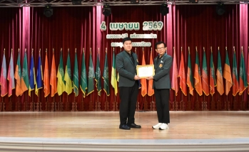 คณะอุตสาหกรรมบริการ จัดพิธีเชิดชูเกียรติบุคลากรสายวิชาการ ในโอกาสครบรอบ 4 ปี แห่งการสถาปนาคณะ "ผู้ที่ที่ผ่านการประเมินผลการสอนระดับ รองศาสตราจารย์"