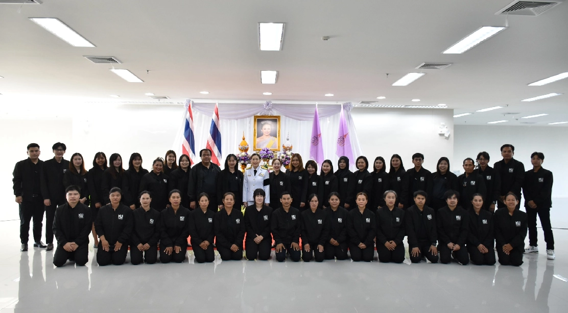 คณะอุตสาหกรรมบริการ ร่วมพิธีถวายพระพรชัยมงคล เนื่องในโอกาสวันเฉลิมพระชนมพรรษา สมเด็จพระนางเจ้าสุทิดา พัชรสุธาพิมลลักษณ พระบรมราชินี