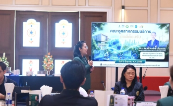 หลักสูตร บธ.บ. สาขาวิชาการจัดการธุรกิจการบิน (ABM) คณะอุตสาหกรรมบริการ นำเสนอภาพรวมสาขาวิชา แก่คณะกรรมการวิชาการ มหาวิทยาลัยเกษตรศาสตร์ (ก.ว.ช.) ในโครงการประชุมสัญจร ประจำปี 2569