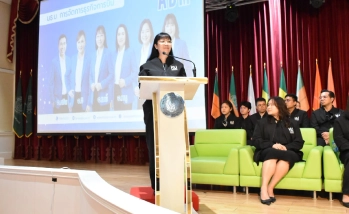 การจัดการธุรกิจการบิน (ABM) นำเสนอภาพรวมและนโยบายการดูแลนิสิต แก่ผู้ปกครองในงาน "ผู้บริหารพบผู้ปกครอง ประจำปีการศึกษา 2569"