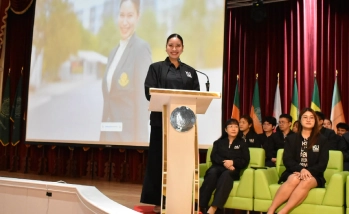 ภาษาอังกฤษเพื่อการสื่อสารระหว่างวัฒนธรรมและผู้ประกอบการ (EIEC) นำเสนอภาพรวมและนโยบายการดูแลนิสิต แก่ผู้ปกครองในงาน "ผู้บริหารพบผู้ปกครอง ประจำปีการศึกษา 2569"