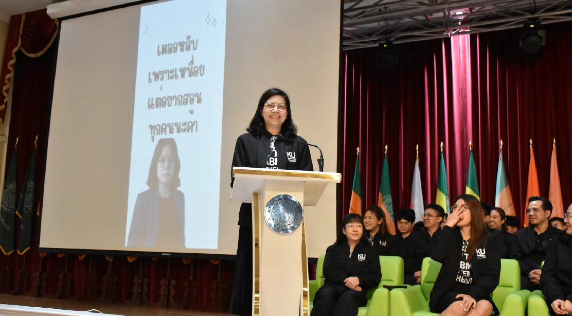 ภาษาอังกฤษเพื่ออุตสาหกรรมบริการ (ESI) นำเสนอภาพรวมและนโยบายการดูแลนิสิต แก่ผู้ปกครองในงาน "ผู้บริหารพบผู้ปกครอง ประจำปีการศึกษา 2569"
