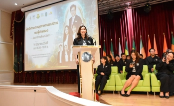 การจัดการธุรกิจบริการและอุตสาหกรรมไมซ์ (HBM) นำเสนอภาพรวมและนโยบายการดูแลนิสิต แก่ผู้ปกครองในงาน "ผู้บริหารพบผู้ปกครอง ประจำปีการศึกษา 2569"