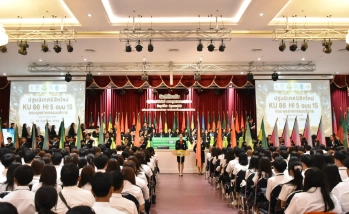 คณะอุตสาหกรรมบริการ จัดขบวนเชิญธงสัญลักษณ์ประจำคณะและสาขาวิชา ในพิธีเปิดการปฐมนิเทศนิสิตใหม่ KU86 HI5 อบน15