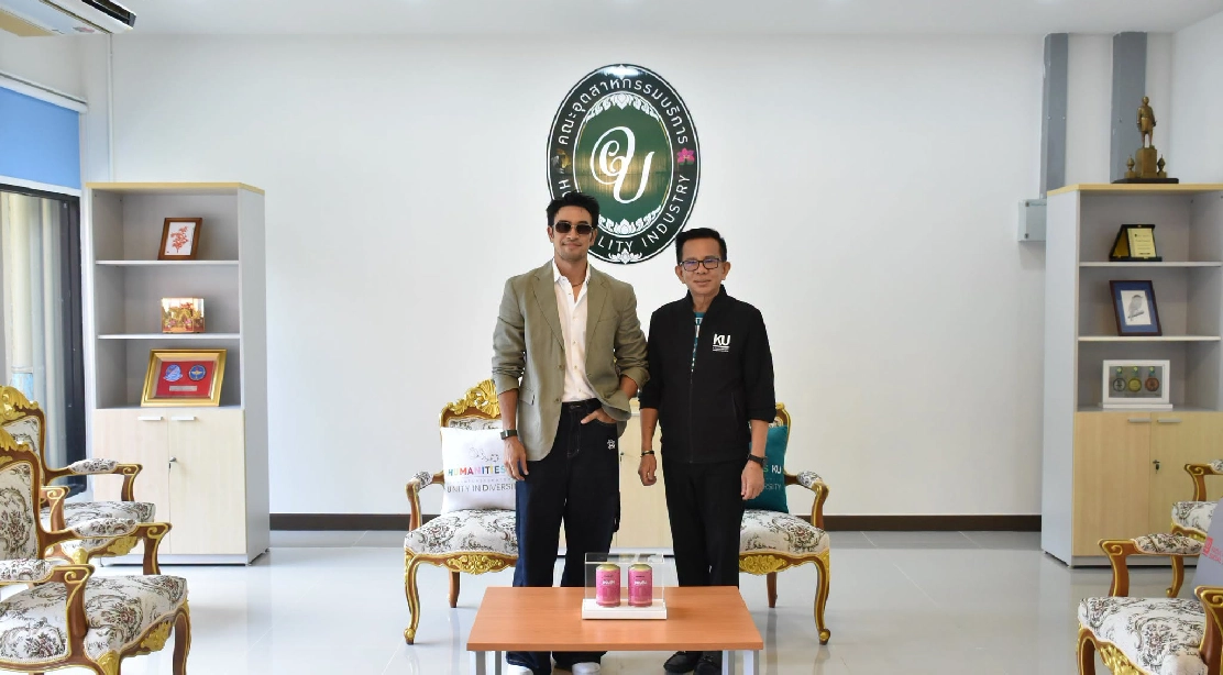 คณะอุตสาหกรรมบริการ ต้อนรับ "คุณเกรท วรินทร ปัญหกาญจน์" ในกิจกรรมปฐมนิเทศนิสิตใหม่ KU86