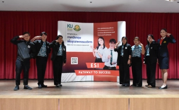 สาขาวิชาภาษาอังกฤษเพื่ออุตสาหกรรมบริการ (ESI) จัดโครงการปฐมนิเทศนิสิตใหม่ ประจำปี 2569