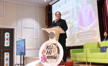 นายกเทศมนตรีตำบลกำแพงแสน ร่วมบรรยายพิเศษและต้อนรับนิสิตใหม่ครอบครัว HI อย่างอบอุ่น