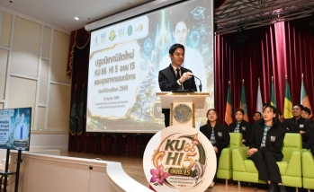 ผู้อำนวยการโรงพยาบาลพุทธมณฑล บรรยายด้านสุขภาพและความงาม ในโครงการปฐมนิเทศนิสิตใหม่ KU86 HI 5 อบน 15 ประจำปี 2569