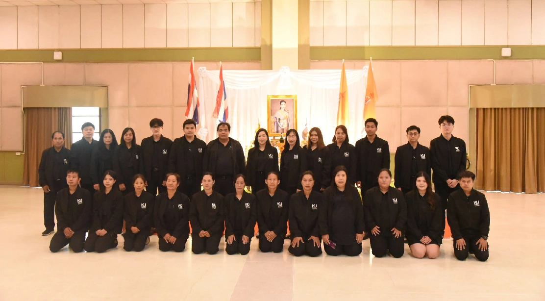 คณะอุตสาหกรรมบริการ รวมใจถวายพระพรชัยมงคล สมเด็จพระเจ้าน้องนางเธอ เจ้าฟ้าจุฬาภรณวลัยลักษณ์ อัครราชกุมารี กรมพระศรีสวางควัฒน วรขัตติยราชนารี เนื่องในโอกาสวันคล้ายวันประสูติ