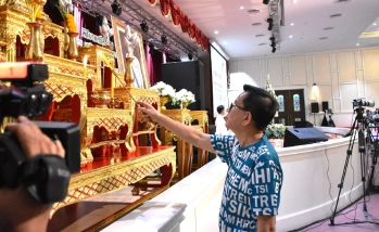 ปฐมคณบดีคณะอุตสาหกรรมบริการ ให้เกียรติเป็นประธานเปิด “พิธีบายศรีสู่ขวัญ” นิสิตชั้นปีที่ 1 ประจำปีการศึกษา 2569