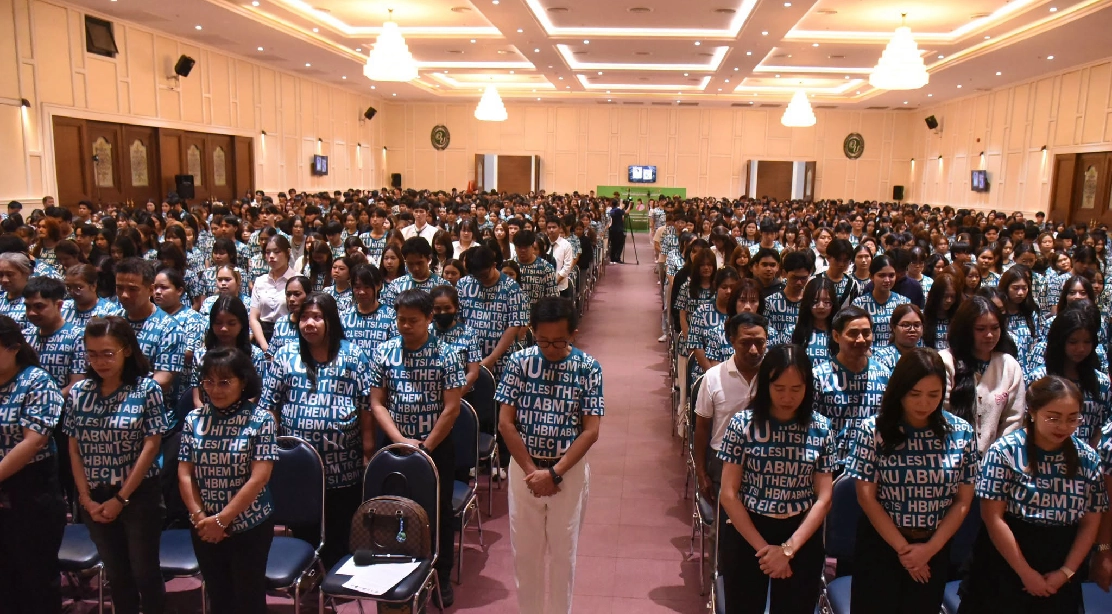 คณะอุตสาหกรรมบริการ มหาวิทยาลัยเกษตรศาสตร์ ร่วมถวายความอาลัยแด่ สมเด็จพระนางเจ้าสิริกิติ์ พระบรมราชินีนาถ พระบรมราชชนนีพันปีหลวง และสมเด็จพระเจ้าลูกเธอ เจ้าฟ้าพัชรกิติยาภา นเรนทิราเทพยวดี กรมหลวงราชสาริณีสิริพัชร มหาวัชรราชธิดา