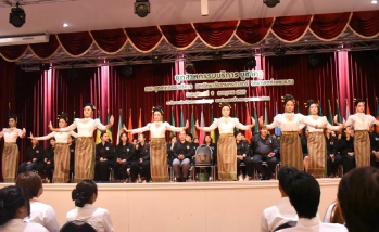 การแสดงชุด “ฟ้อนปาเจรา บูชาครู” ในโครงการ “อุตสาหกรรมบริการบูชาครู” ประจำปี 2569