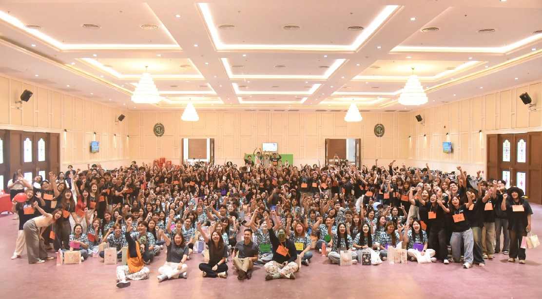 สานสัมพันธ์พี่น้อง HRCL! นิสิตชั้นปีที่ 1 และ 2 ร่วมกิจกรรมเสริมทักษะศตวรรษที่ 21 และเปิดตัวพี่รหัสน้องรหัสสุดอบอุ่น
