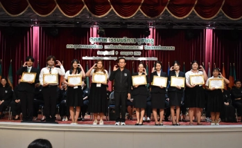 คณะอุตสาหกรรมบริการ มอบรางวัลเชิดชูเกียรติแก่นิสิตทุนการศึกษาประเภททุนช่วยงาน ประจำปีการศึกษา 2568