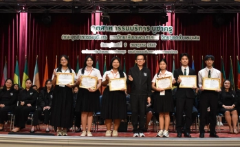 คณะอุตสาหกรรมบริการ มอบรางวัลเชิดชูเกียรติแก่นิสิตที่มีผลงาน ด้านการแข่งขันวิชาการ ประจำปีการศึกษา 2568