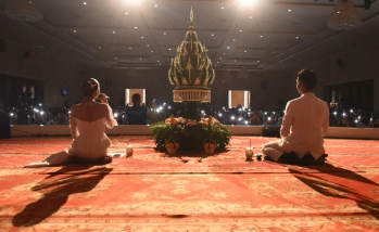 สว่างไสวเปี่ยมศรัทธา! คณะอุตสาหกรรมบริการร่วมกันสร้าง “ทะเลดาว” แทนการจุดเทียนรับขวัญน้องใหม่ใน “พิธีบายศรีสู่ขวัญ” ปี 2569
